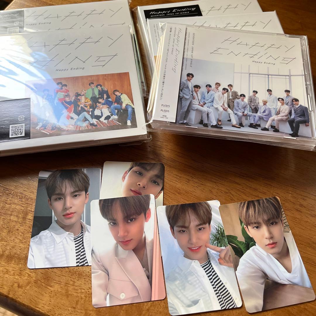 Happy　ending　ミンギュ　コンプ　SEVENTEEN