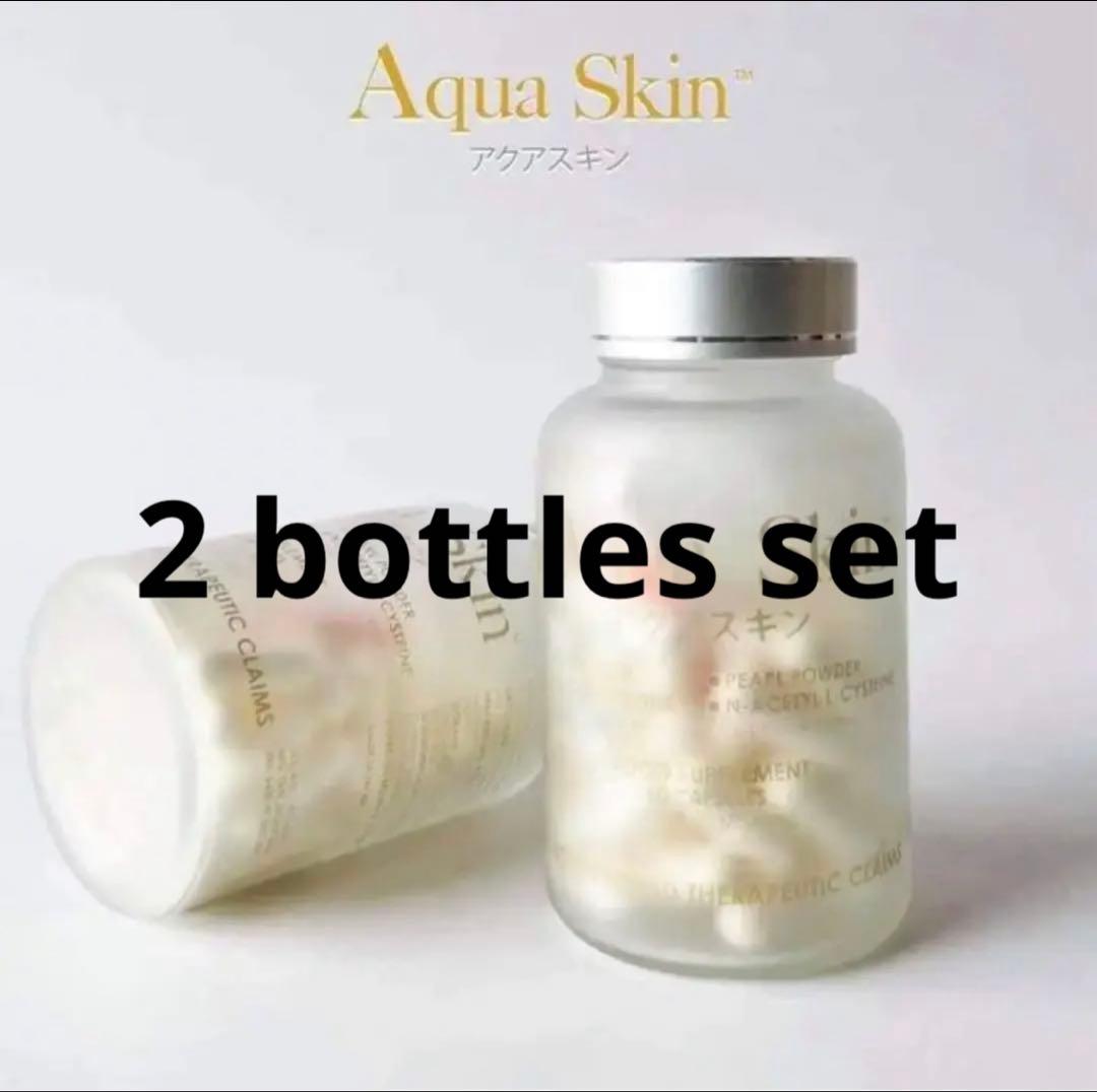 ブースター・導入液 Aqua Skin 2 bottles set