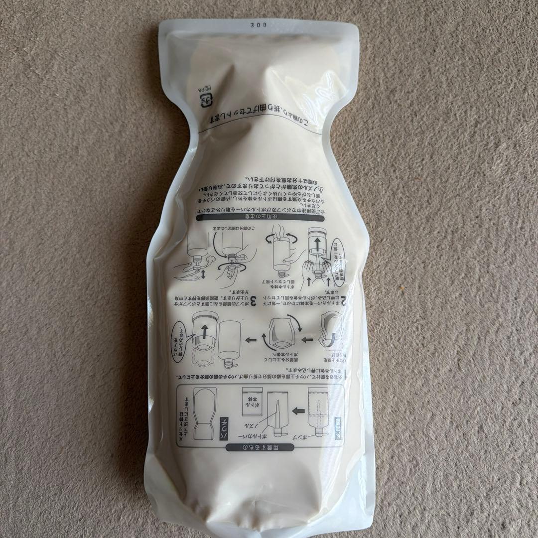 CHAIN ヘアトリートメント 1000g