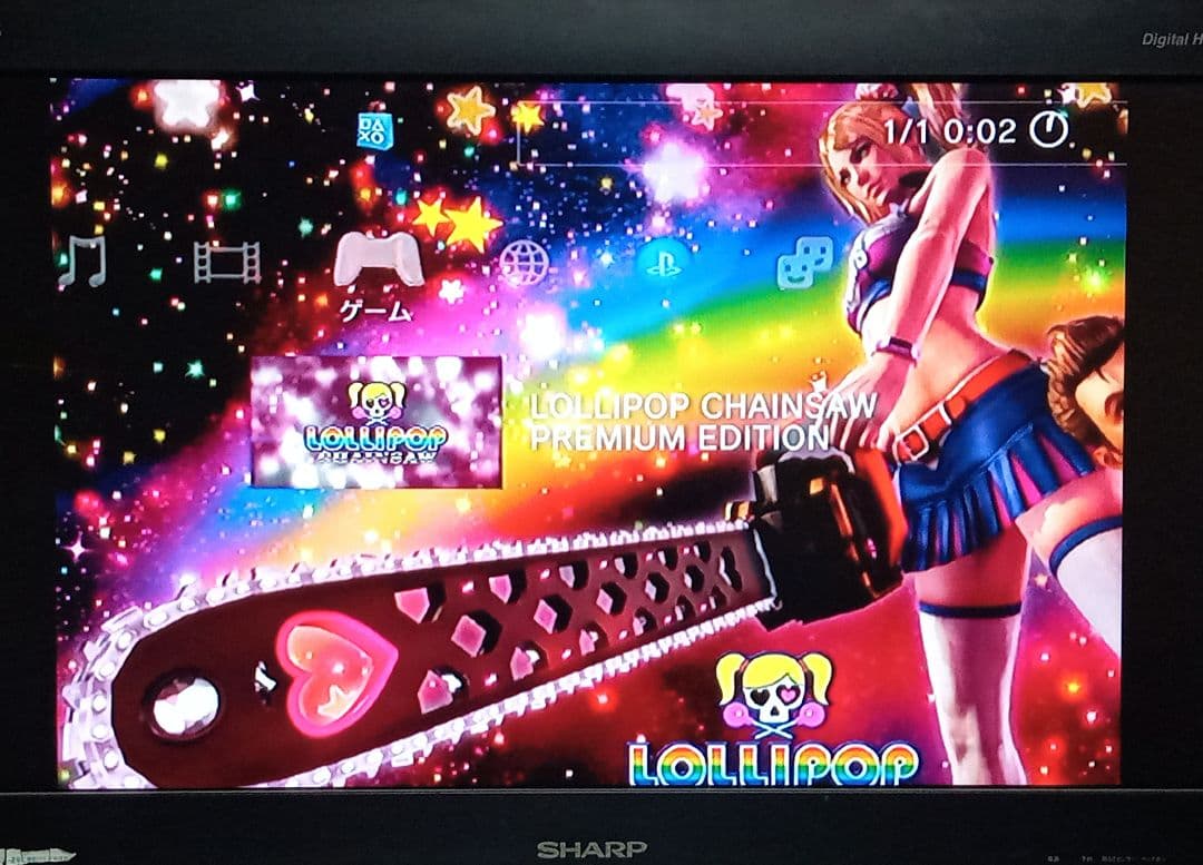 PS3本体 CECH-2100A 120GB チャコール・ブラック プレステ3