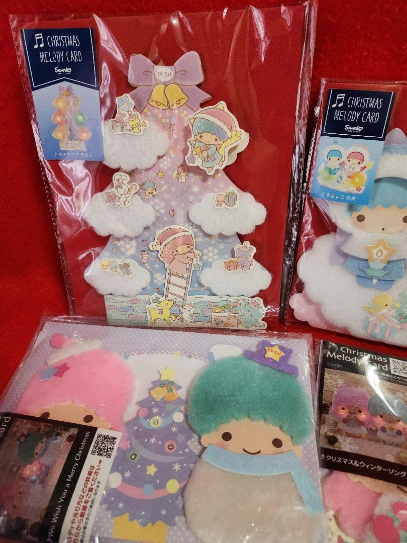 【ジャンク品】サンリオ　キキララ　クリスマスメロディカード　　4種