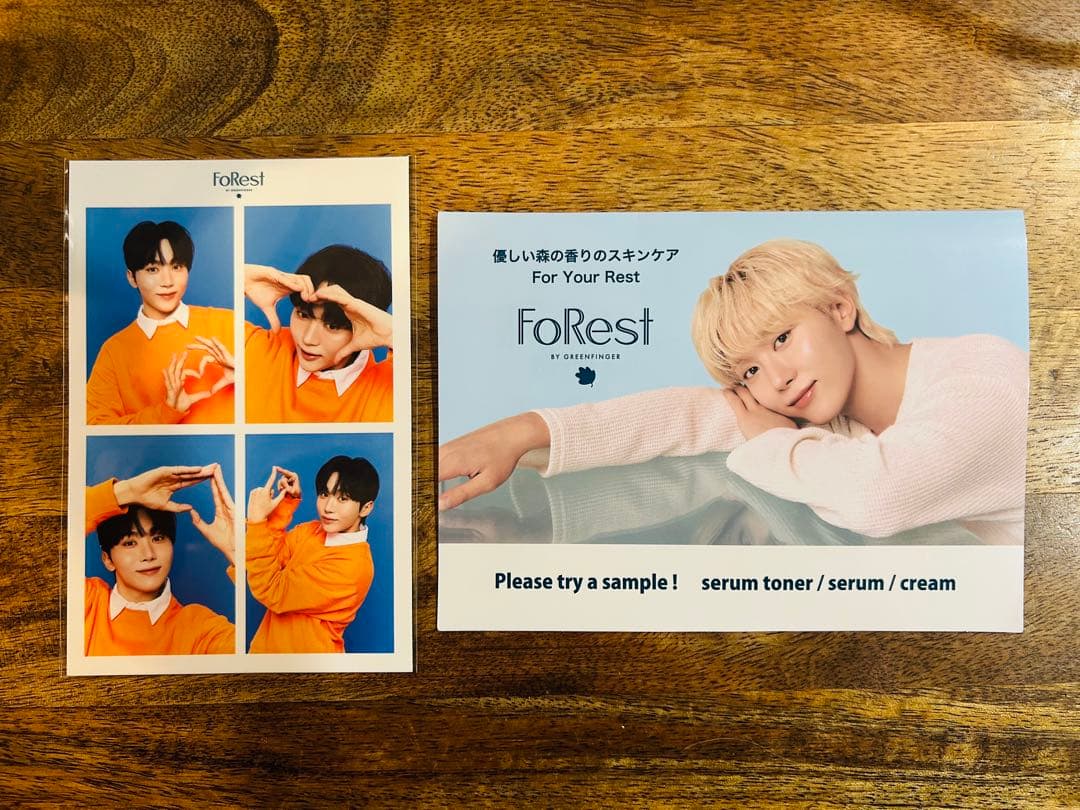 FoRest by Greenfinger　SEVENTEEN スングァン