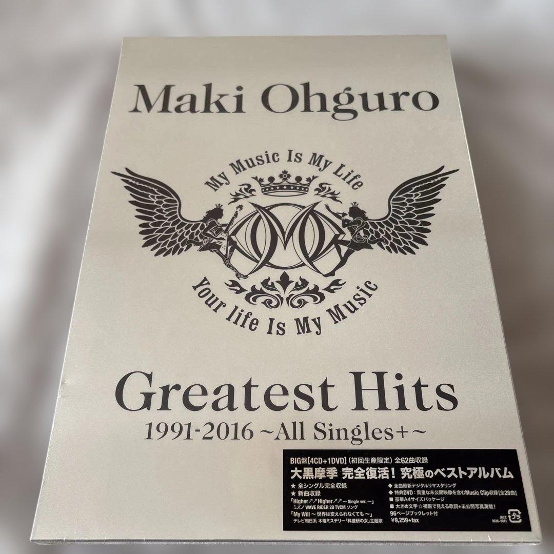 Greatest Hits 1991-2016～All Singles+～