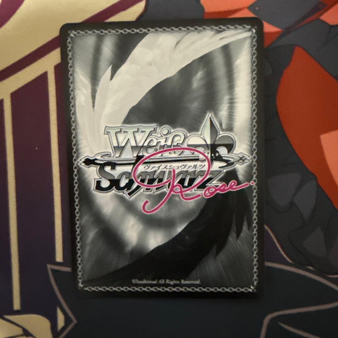 ヴァイスシュヴァルツロゼ 一斉掃射レオパルト ssp 1枚