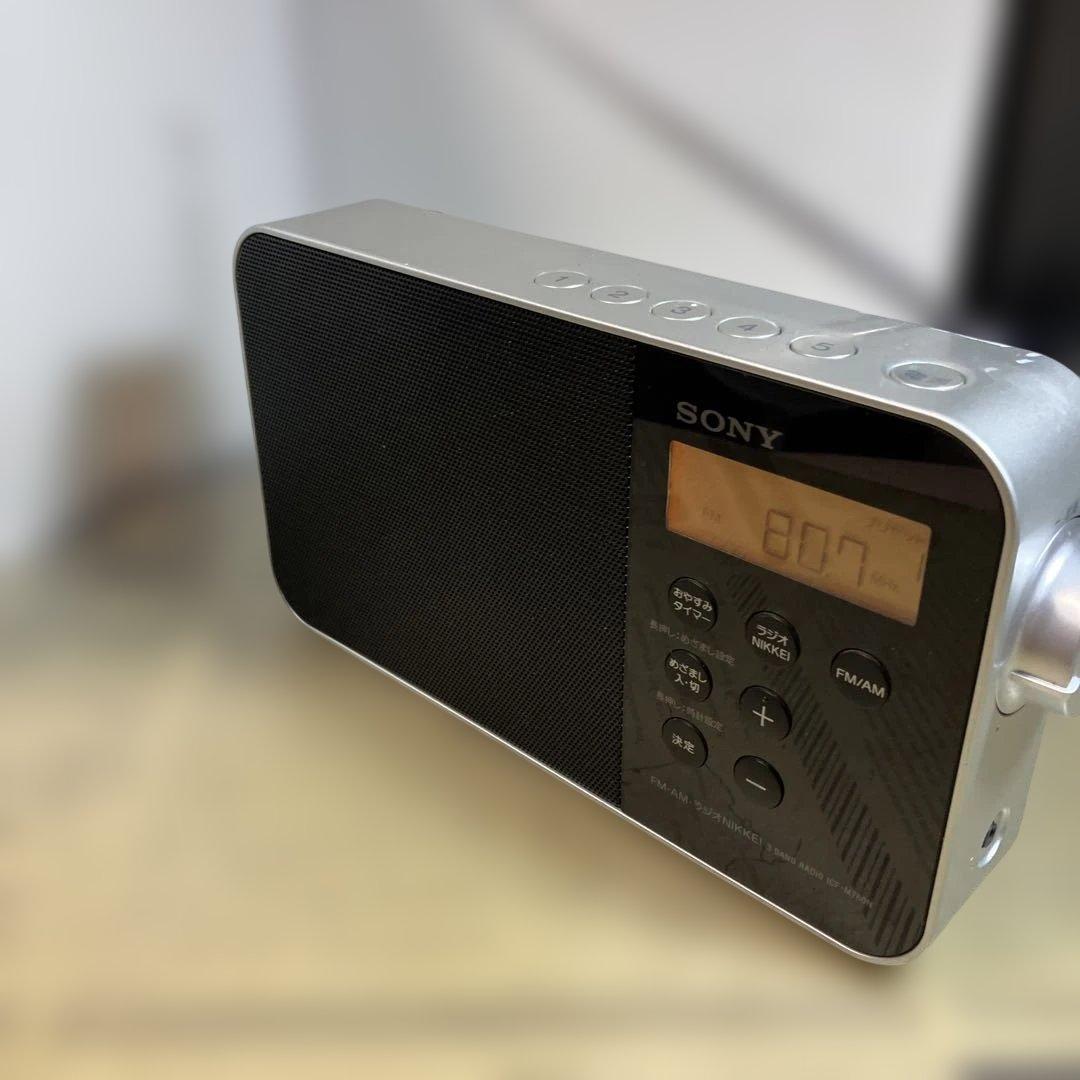 ソニー　ICF-780N 整備済動作品