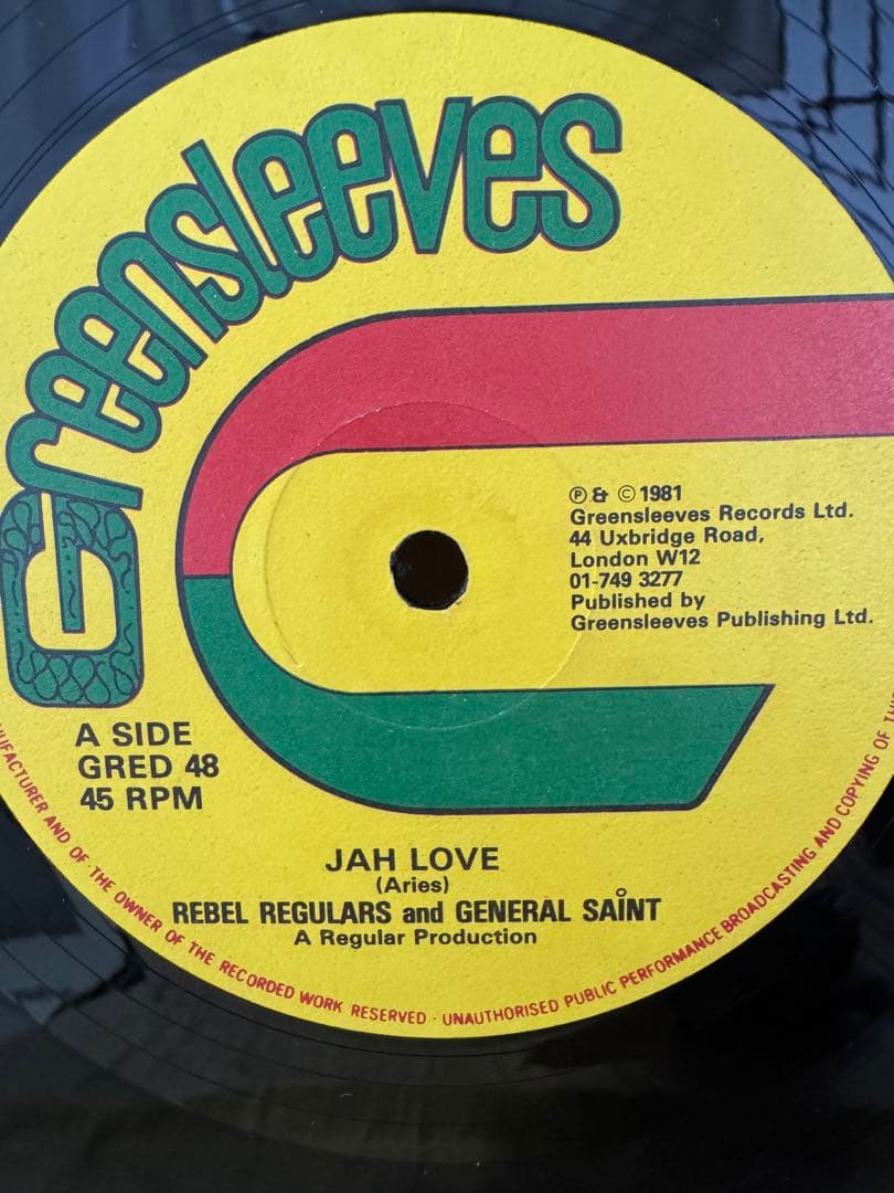 洋楽 Rebel Regulars / Jah Love (Greensleeves)