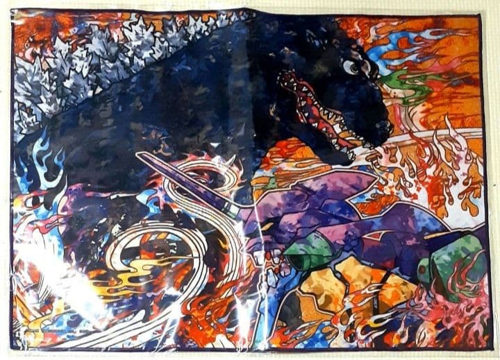 ゴジラ対エヴァンゲリオン ポートレートタオル レア 村上隆