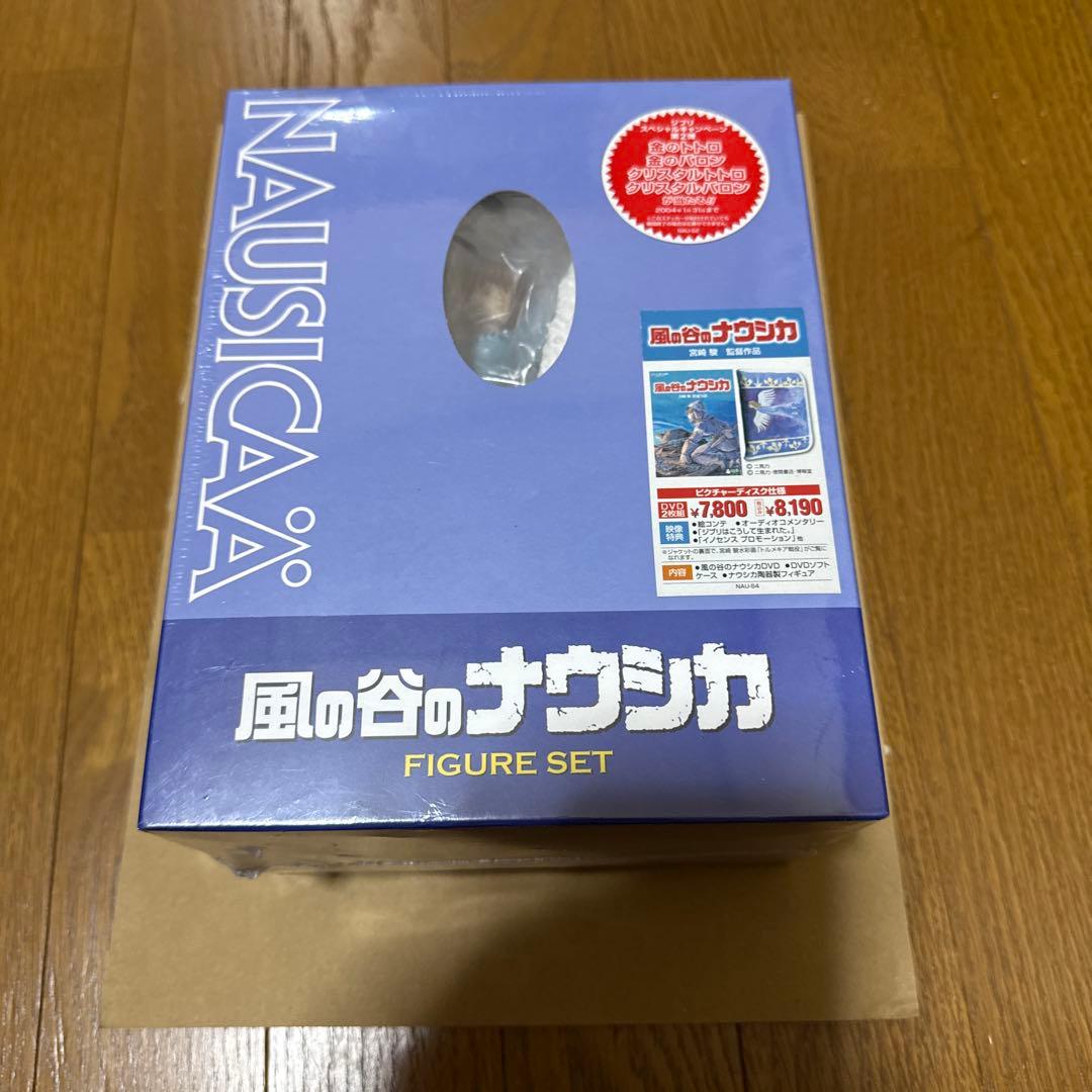 風の谷のナウシカ DVDナウシカ・フィギュアセット('84徳間書店/博報堂)〈…