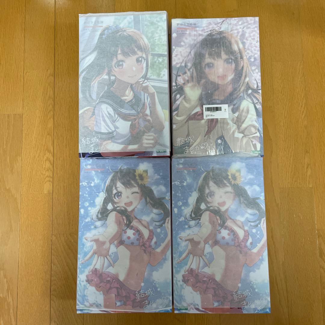 【新品4個】創彩少女庭園 結城まどかセット 壽屋