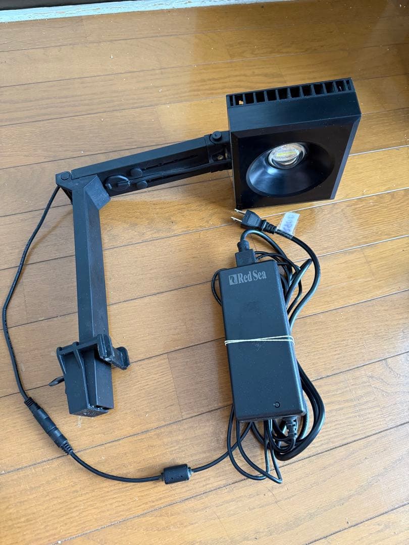 RedSea ReefLED 90リーフLED 本体＋マウントアームセット