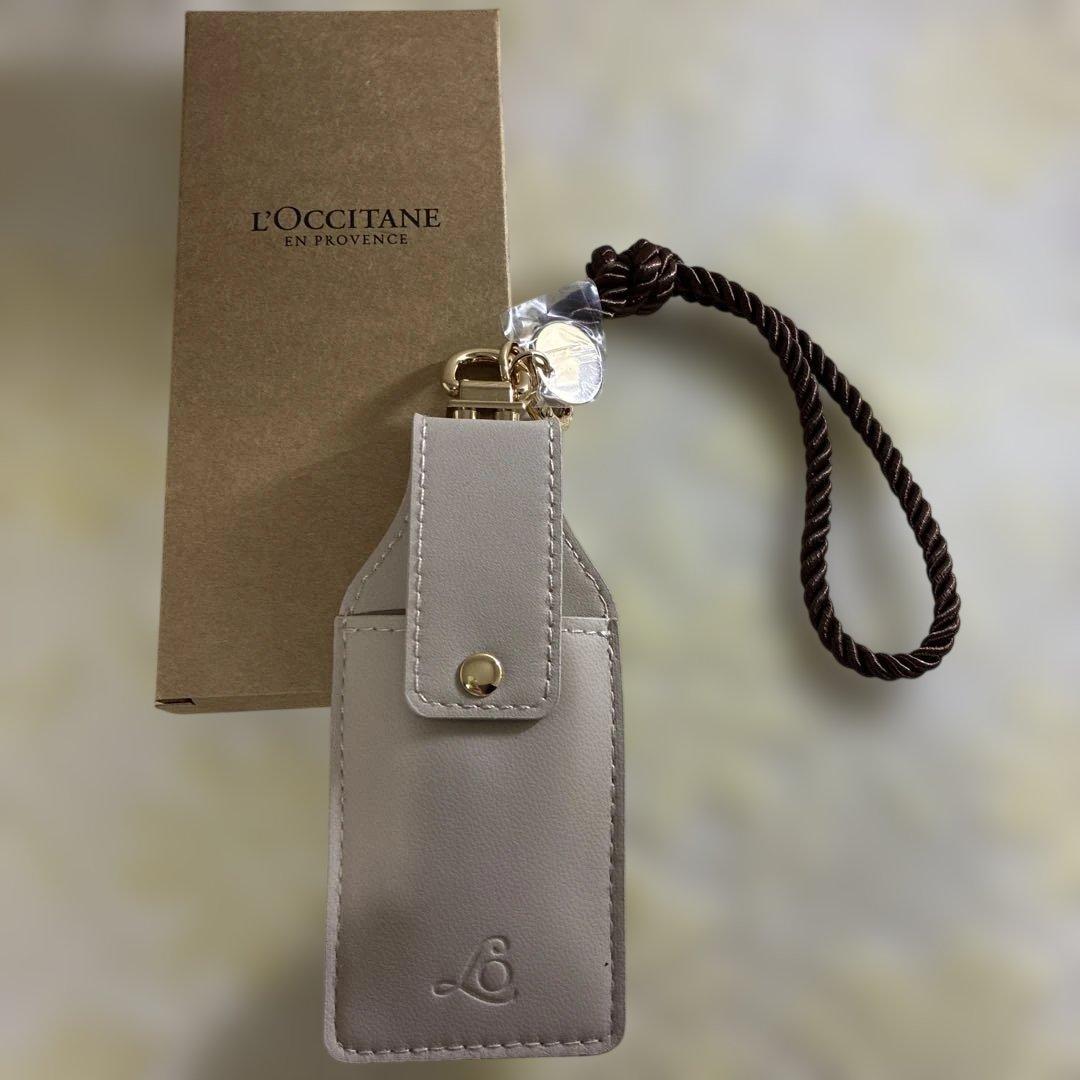 ロクシタン　L'Occitane ホームディフューザー（ラヴァンド ムスク）