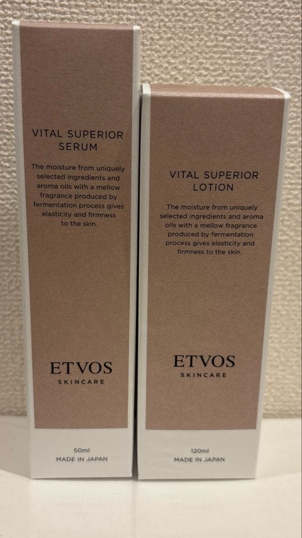 ✳︎値下げ✳︎ETVOS ヴァイタルスペリアライン2点セット　ローション　セラム