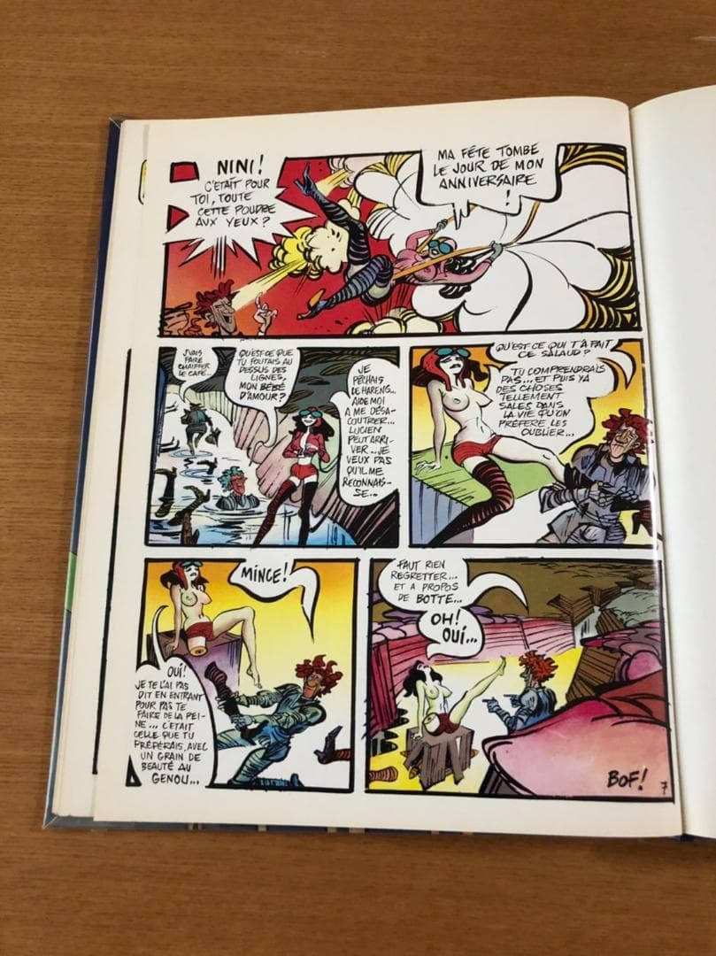 【美品】バーバレラで有名なジャン＝クロード・フォレのヒップな70年代コミック作品
