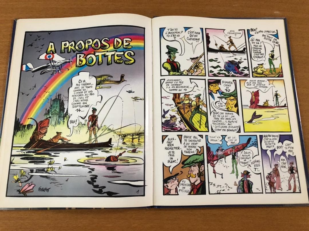 【美品】バーバレラで有名なジャン＝クロード・フォレのヒップな70年代コミック作品
