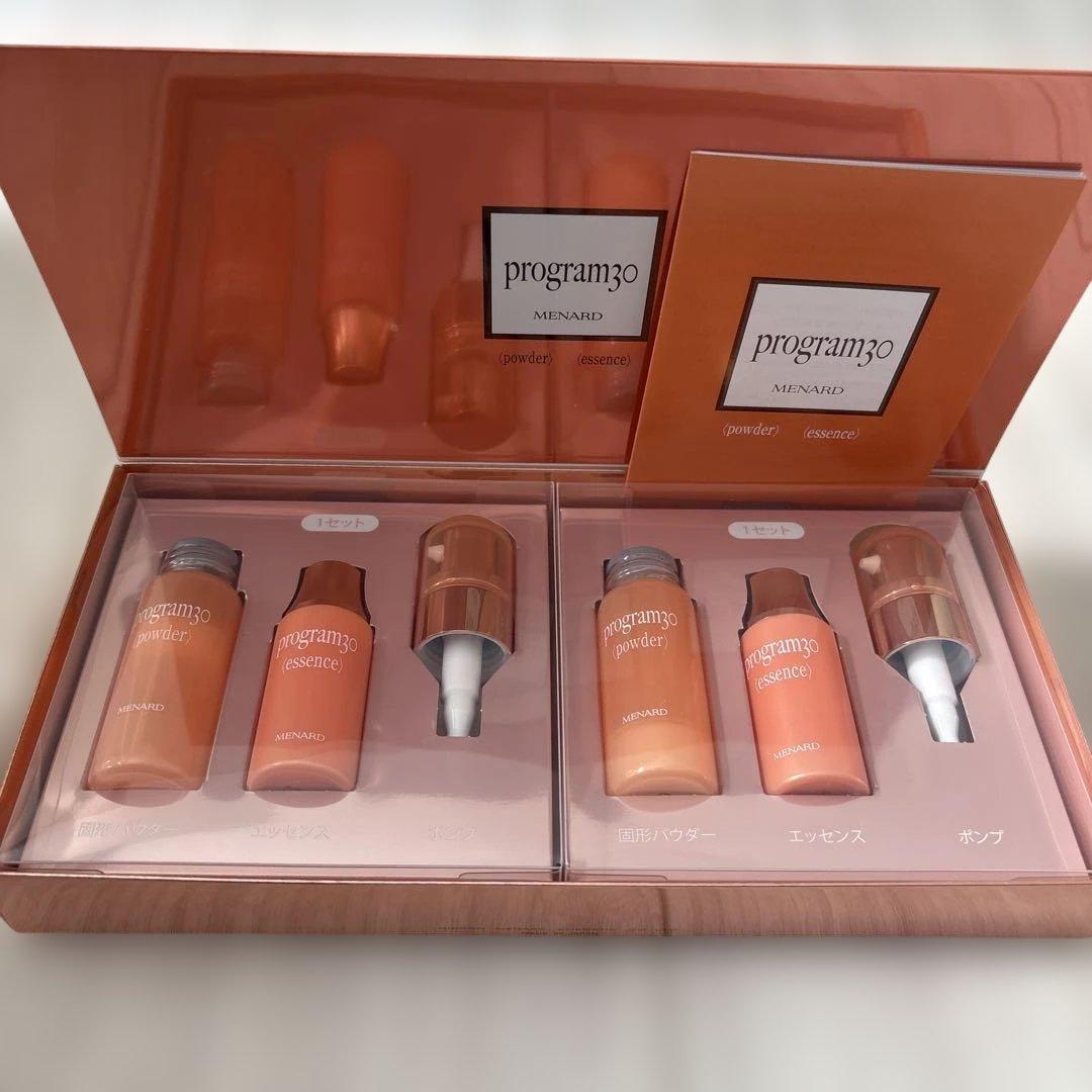 メナード プログラム30 美容液 TK6点サンプル付き