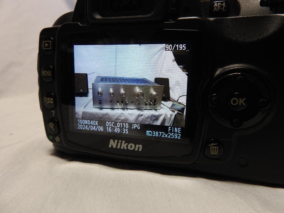 Nikon D40X デジタル一眼レフ (本体とレンズ)