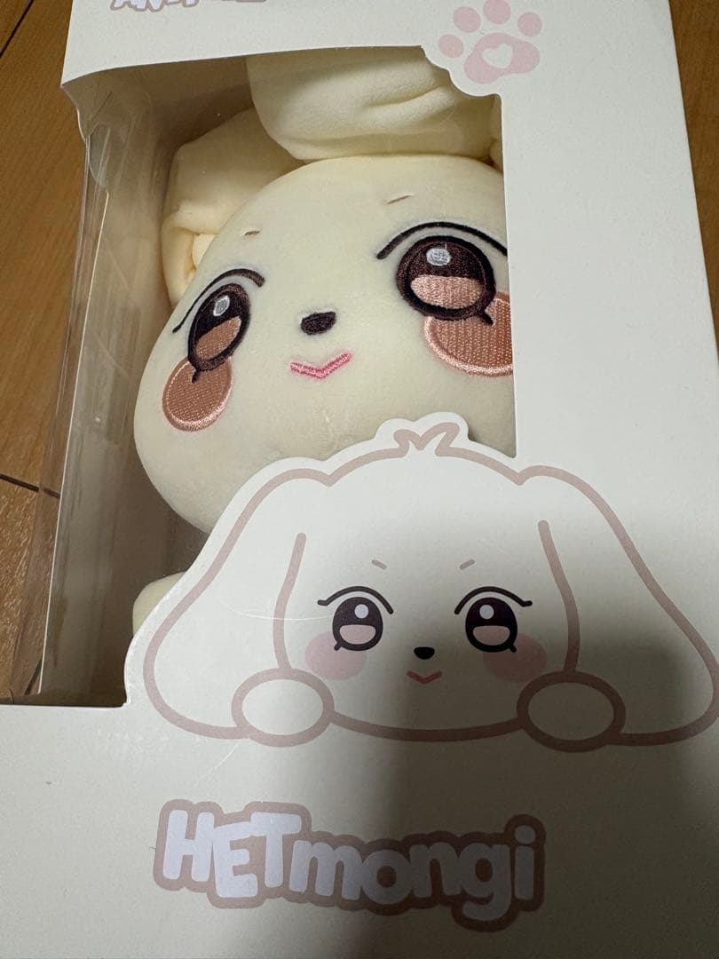 【新品】ATEEZ ANITEEZ ヨサン　ヘッモンイ　ぬいぐるみ