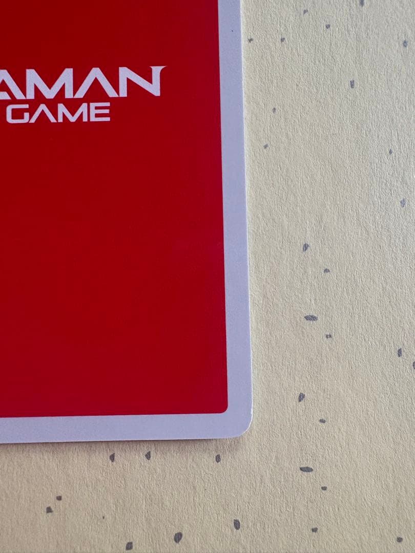 ウルトラマン　吹き荒れる紅と蒼　UR、SSSPウルティメイトゼロ　2枚セット