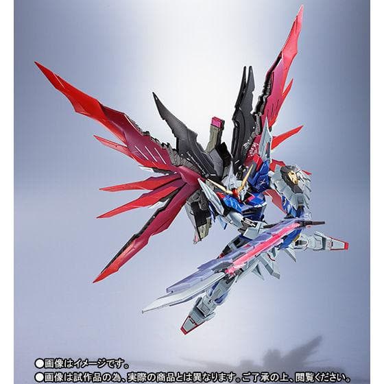 L BUILD 限定 メタルビルド デスティニーガンダム（フルパッケージ