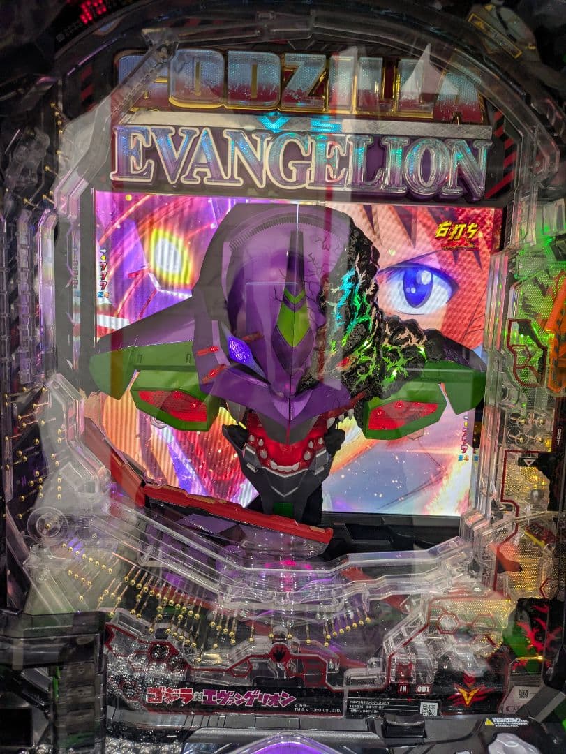 光電式スポット型感知器 FDK246 2025年製 3個