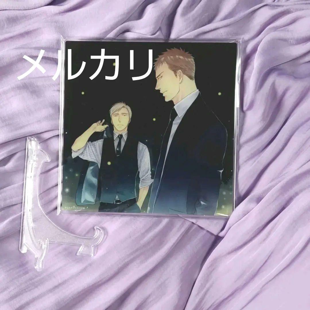 ヨネダコウ 囀る鳥は羽ばたかない 矢代＆百目鬼 アクリルアートボード