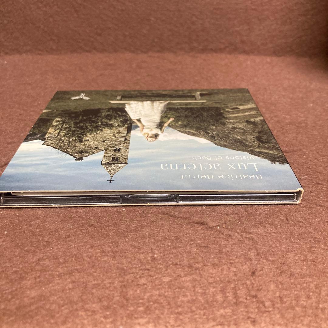 【輸入盤】ベアトリス・ベリュ『ルクス・エテルナ～バッハの幻影』