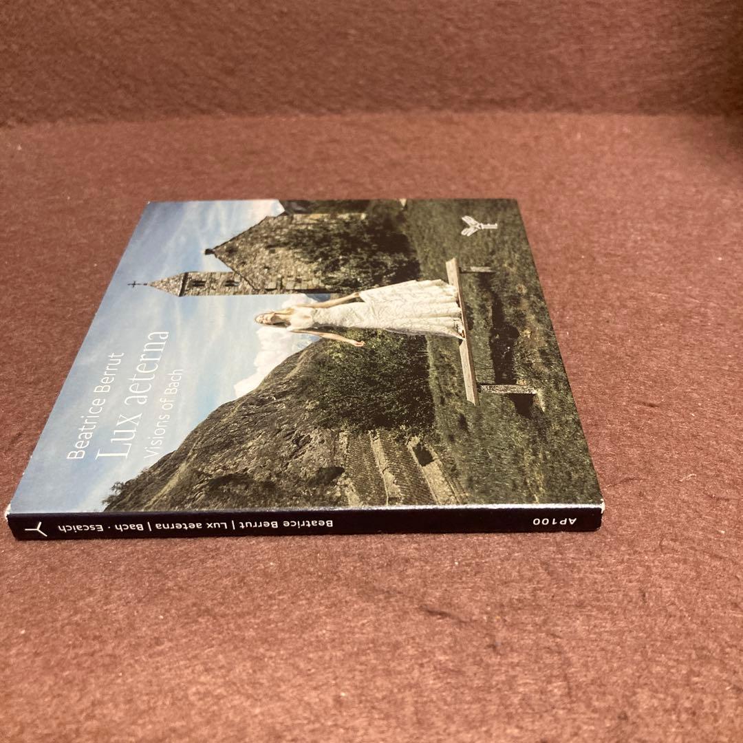 【輸入盤】ベアトリス・ベリュ『ルクス・エテルナ～バッハの幻影』