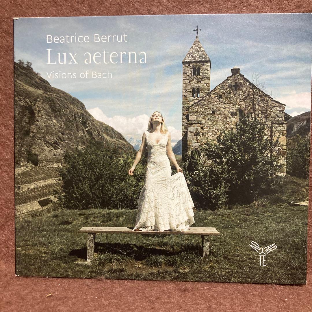 【輸入盤】ベアトリス・ベリュ『ルクス・エテルナ～バッハの幻影』