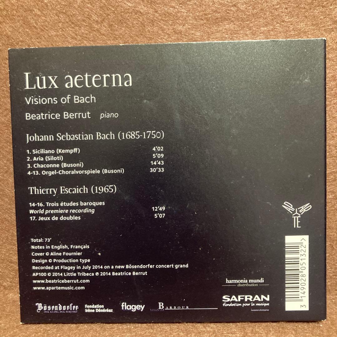 【輸入盤】ベアトリス・ベリュ『ルクス・エテルナ～バッハの幻影』