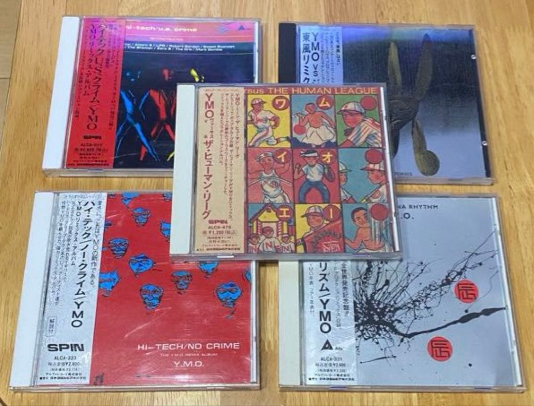 【CD•帯あり】YMO リミックスアルバム5枚セット