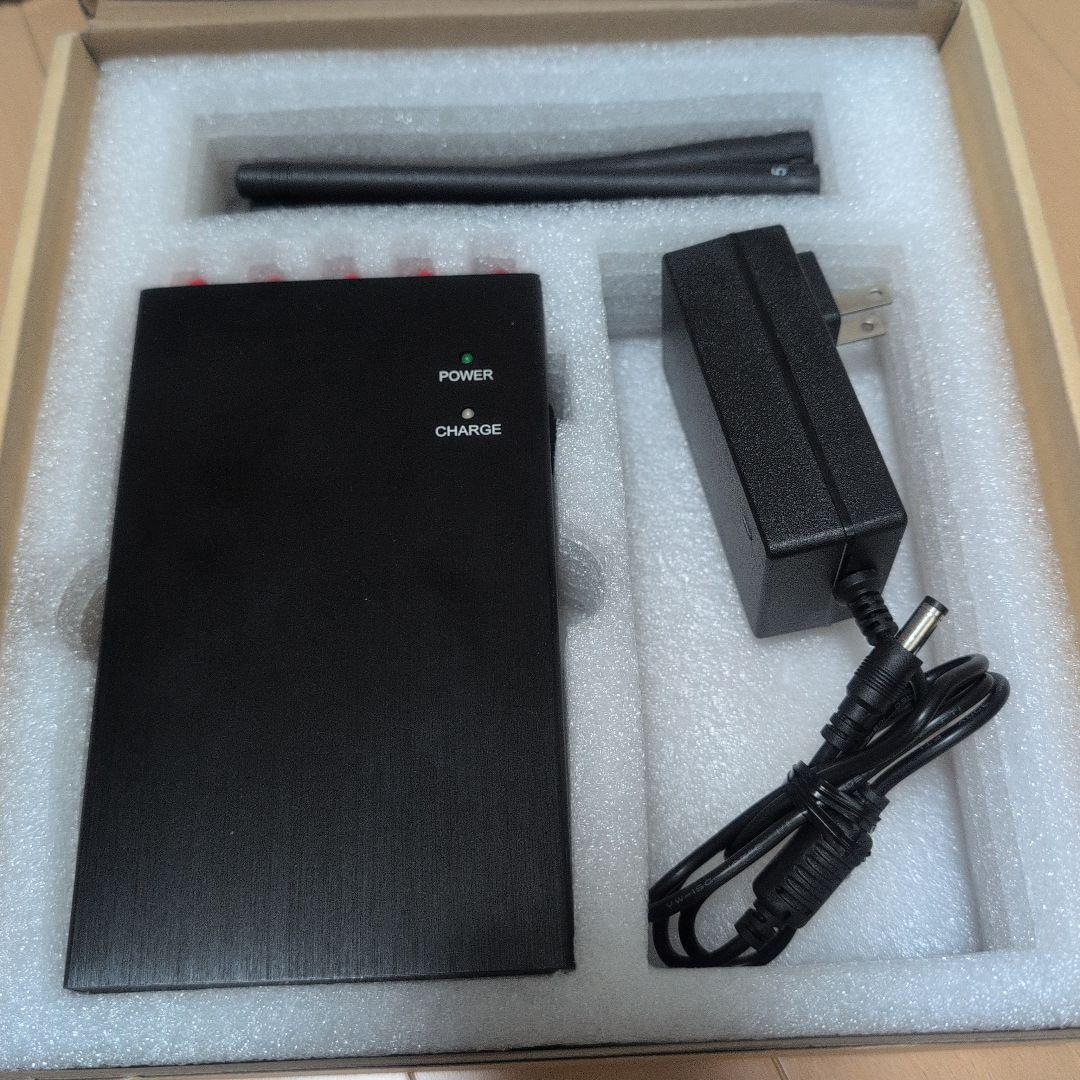 Wi-Fi ジャマー　携帯通信抑止装置 迷惑携帯電話ジャマー