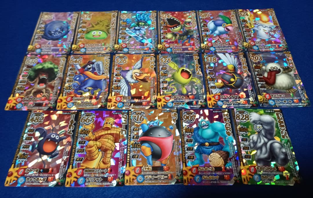 ドラゴンクエスト バトルロード 64枚セット