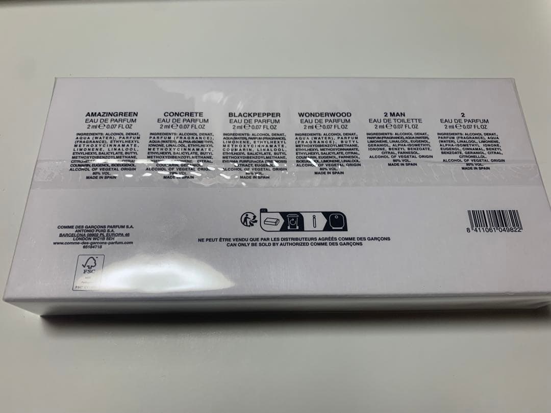 コムデギャルソン　COMME des GARÇONS 香水セット 6種 2ml