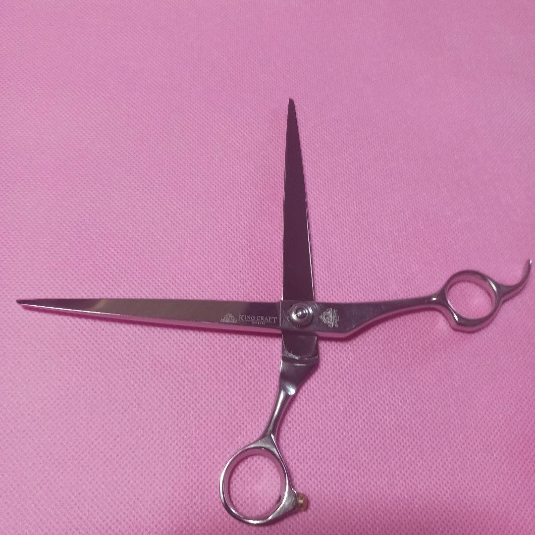 キングクラフトシザー　ガイア　7インチ　理容師　美容師　ハサミ