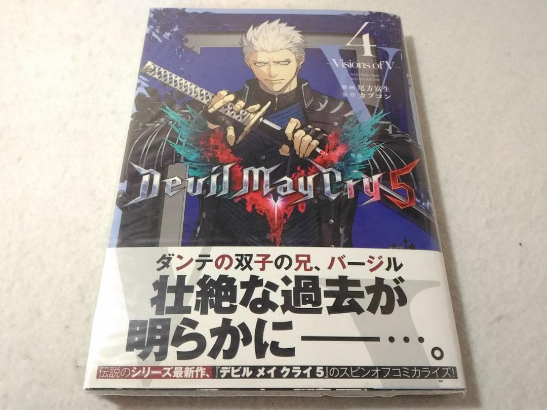 デビルメイクライ5 Devil May Cry 4巻のみ LINEコミックス