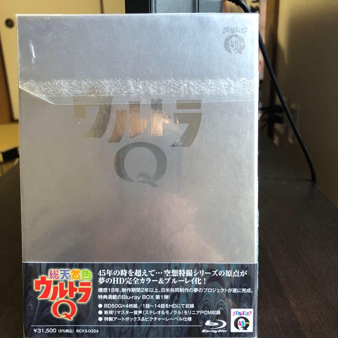 総天然色ウルトラQ Blu-ray BOXⅠ〈2013年1月26日までの期間限…