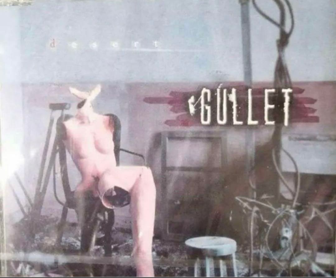GULLET CD「desert」1000枚限定 新品未開封