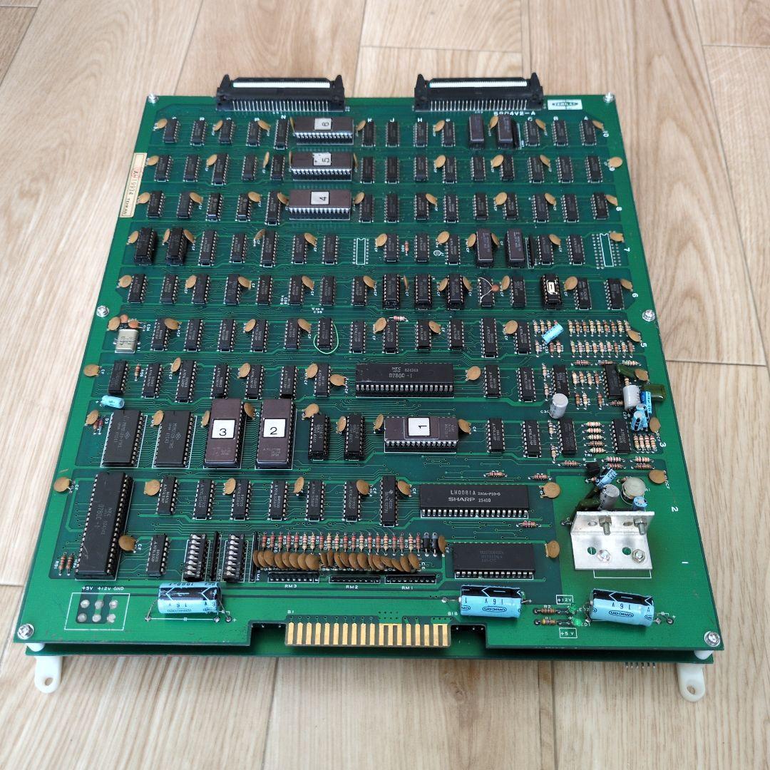 スターフォース　アーケードゲーム基板