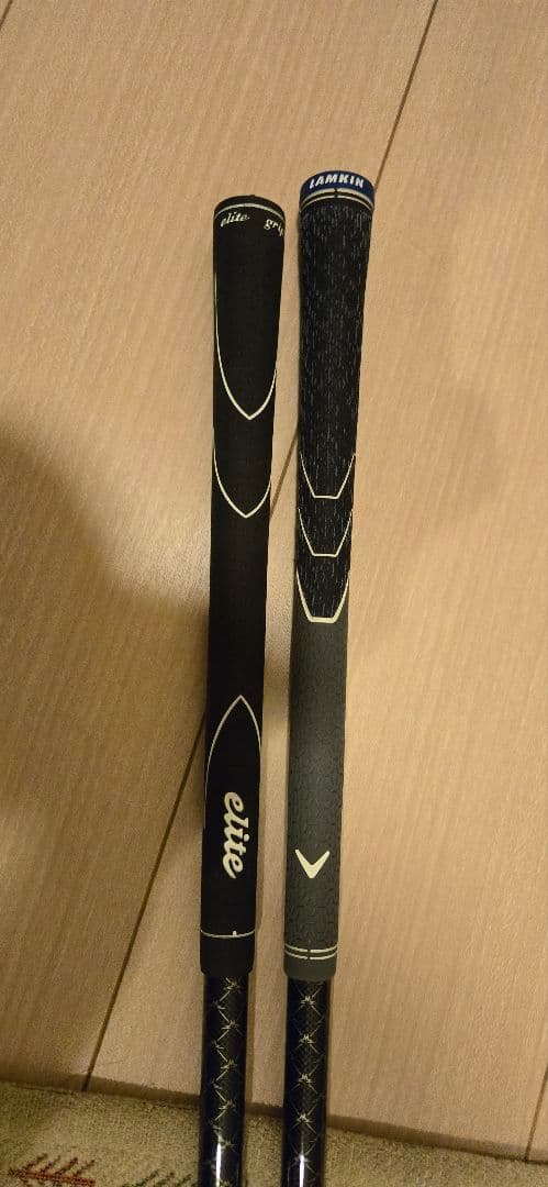 キャロウェイ ユーティリティ　4H 5H　シャフト　テンセイ　50S