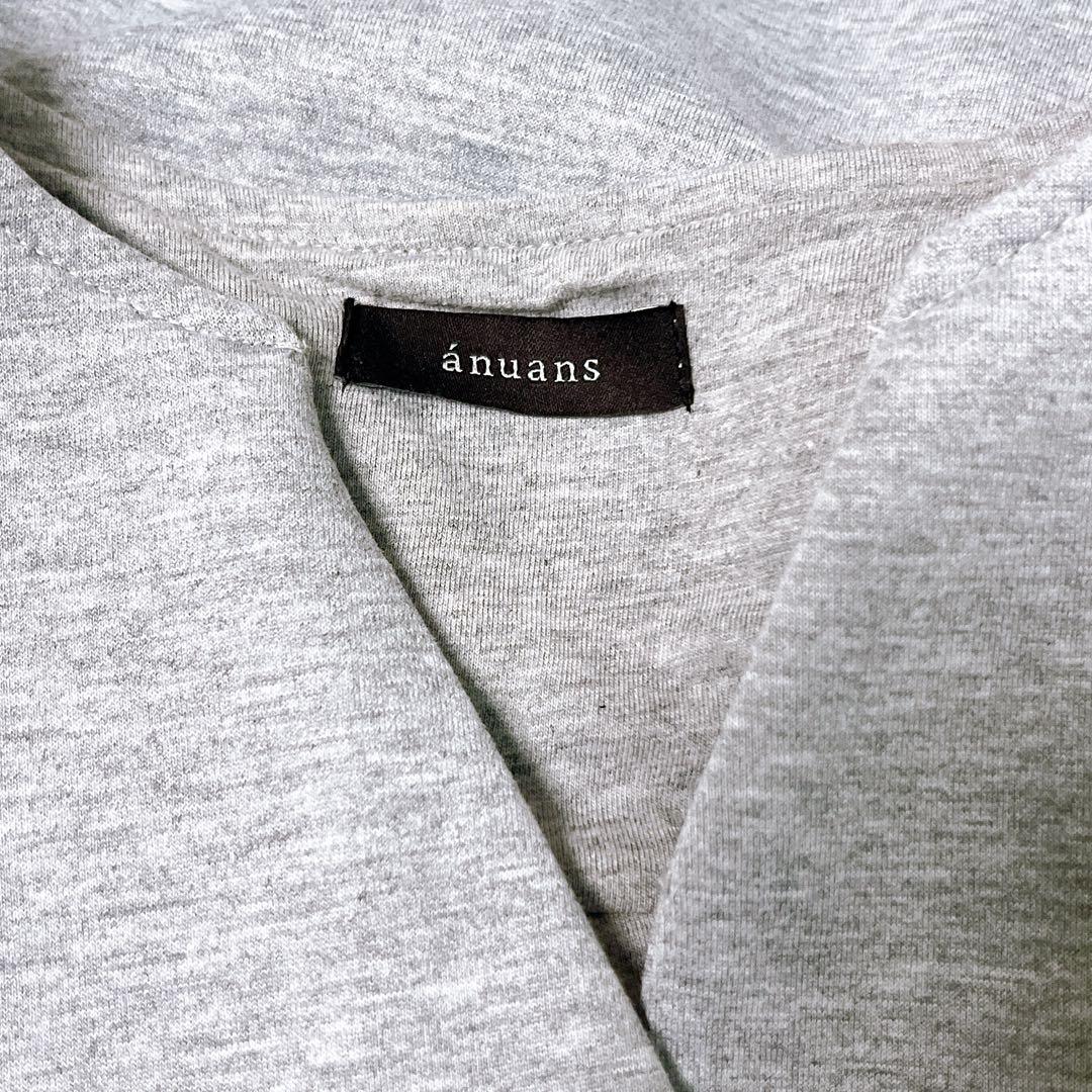 【美品】タックフレアカットベスト グレー アニュアンス