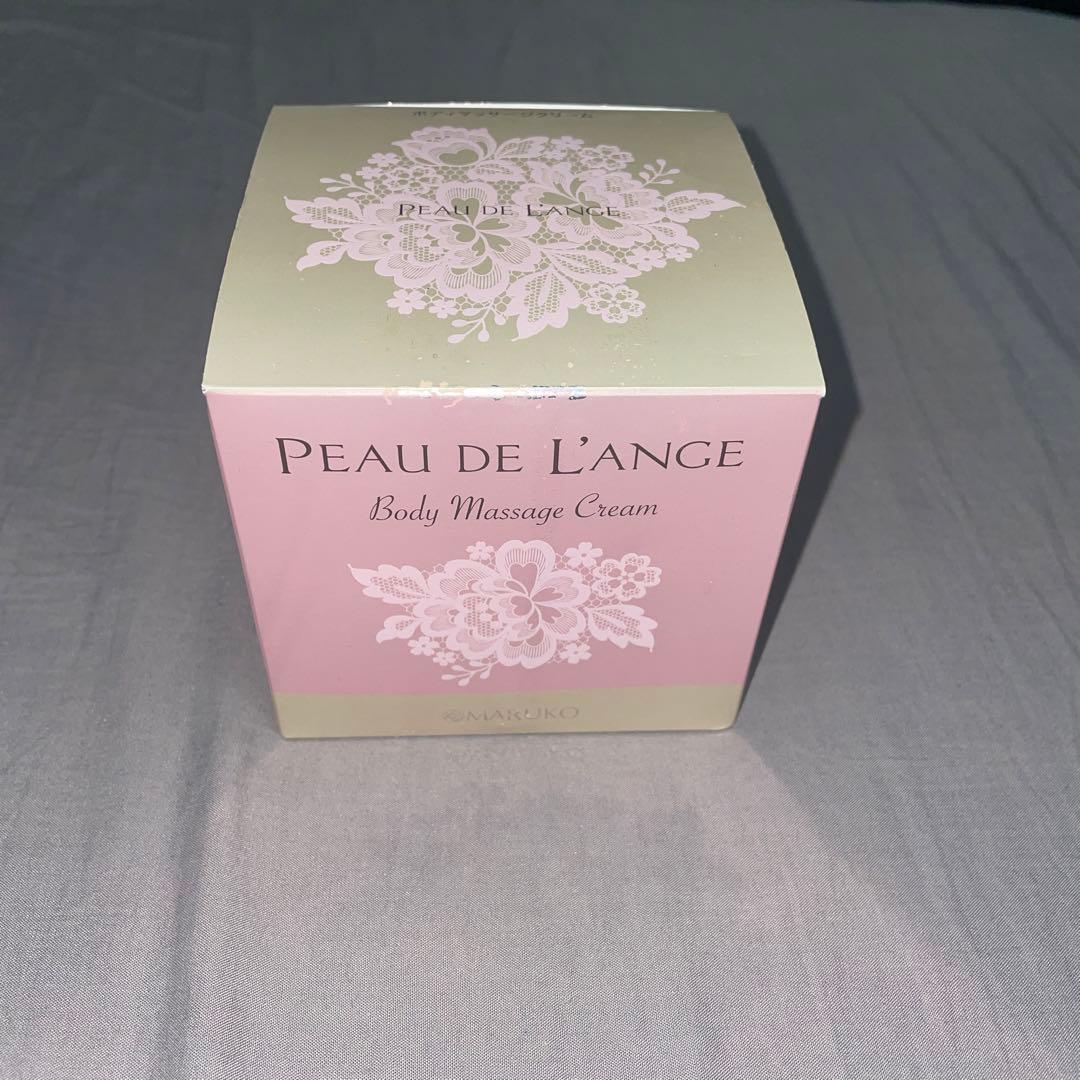 ポートランジェ　ボディーマッサージクリーム