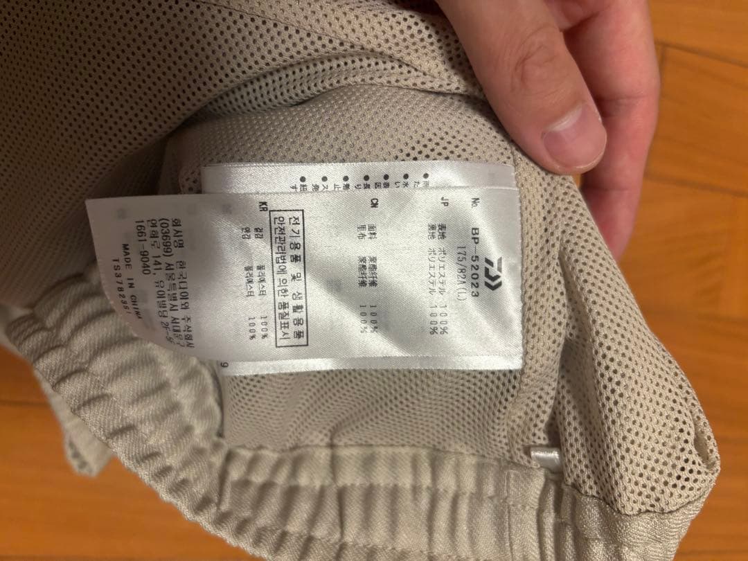 DAIWA PIER39（ダイワピア39）のハーフパンツ