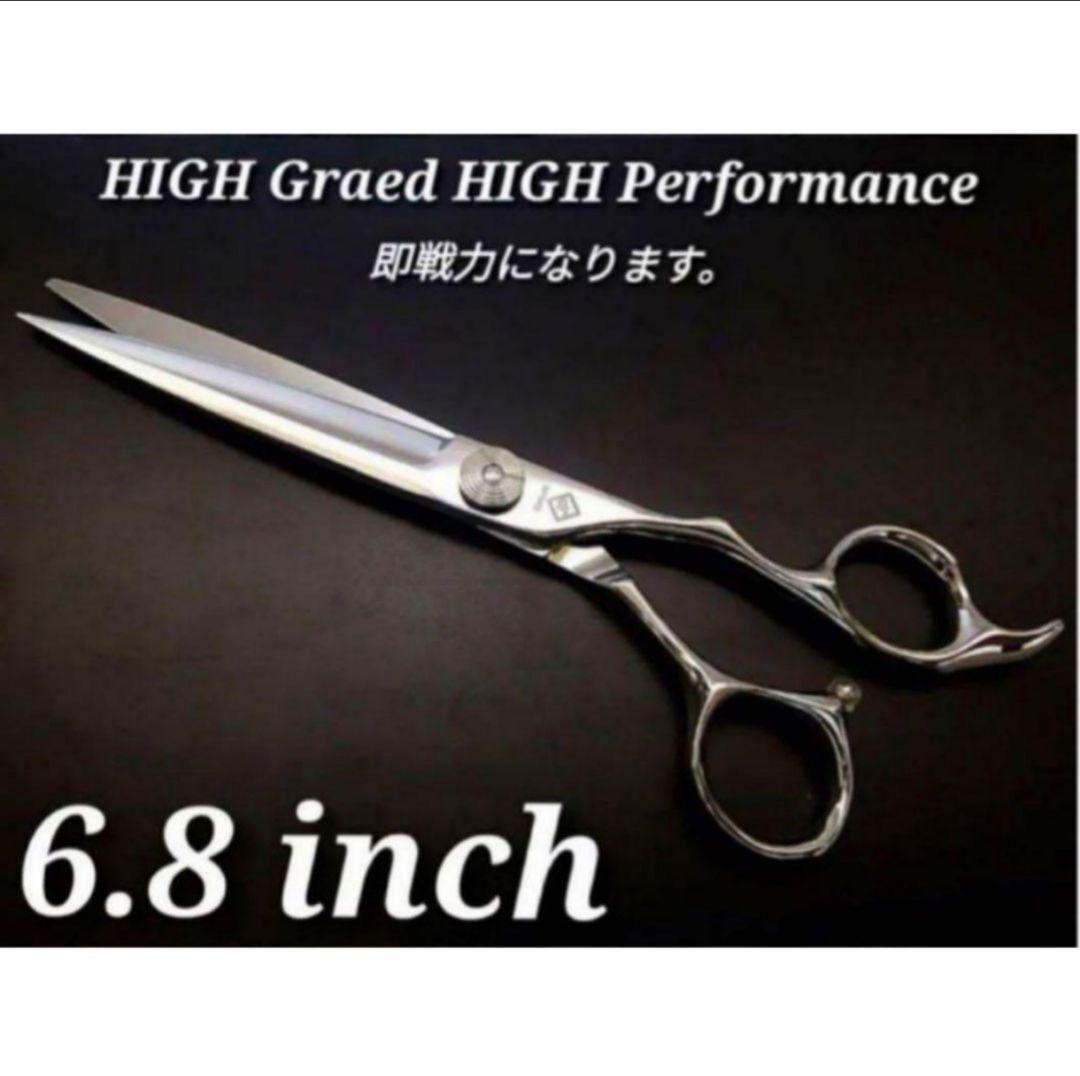 切れ味抜群プロ仕様カットシザー理美容師ハサミはさみトリマートリミングペットも可◯