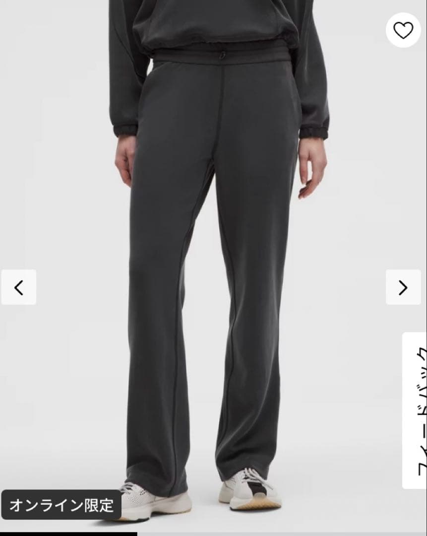 haru♡  Softstreme ハイライズパンツ レギュラー