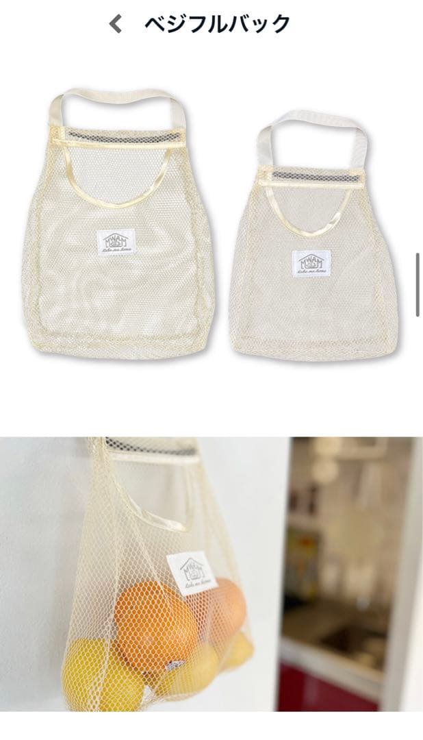 新品未開封 マンウィズアミッション 限定 mwam マンウィズ 雑貨　8点セット