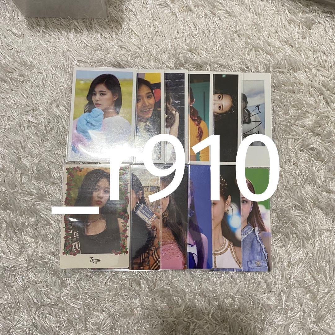 TWICE ツウィ トレカ