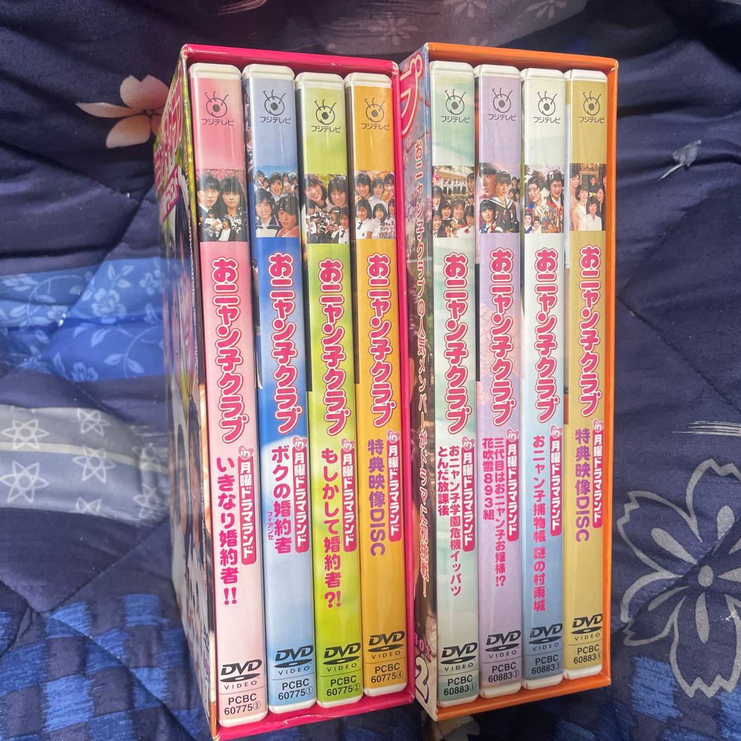 おニャン子クラブ in 月曜ドラマランド BOX1〈4枚組〉