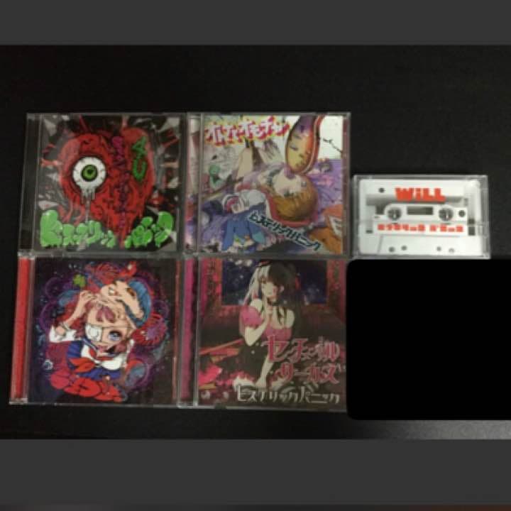 【4300円】ヒステリックパニック 5点