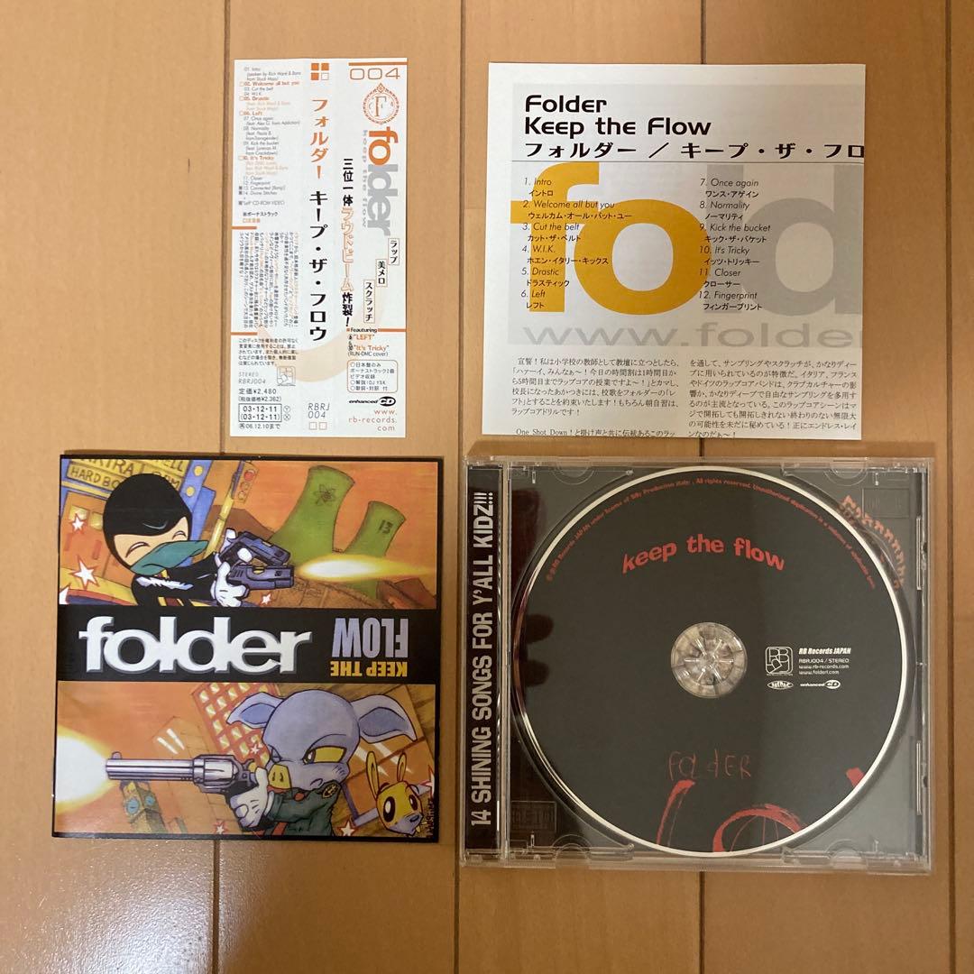 Folder Keep The Flow CD 日本盤 フォルダー