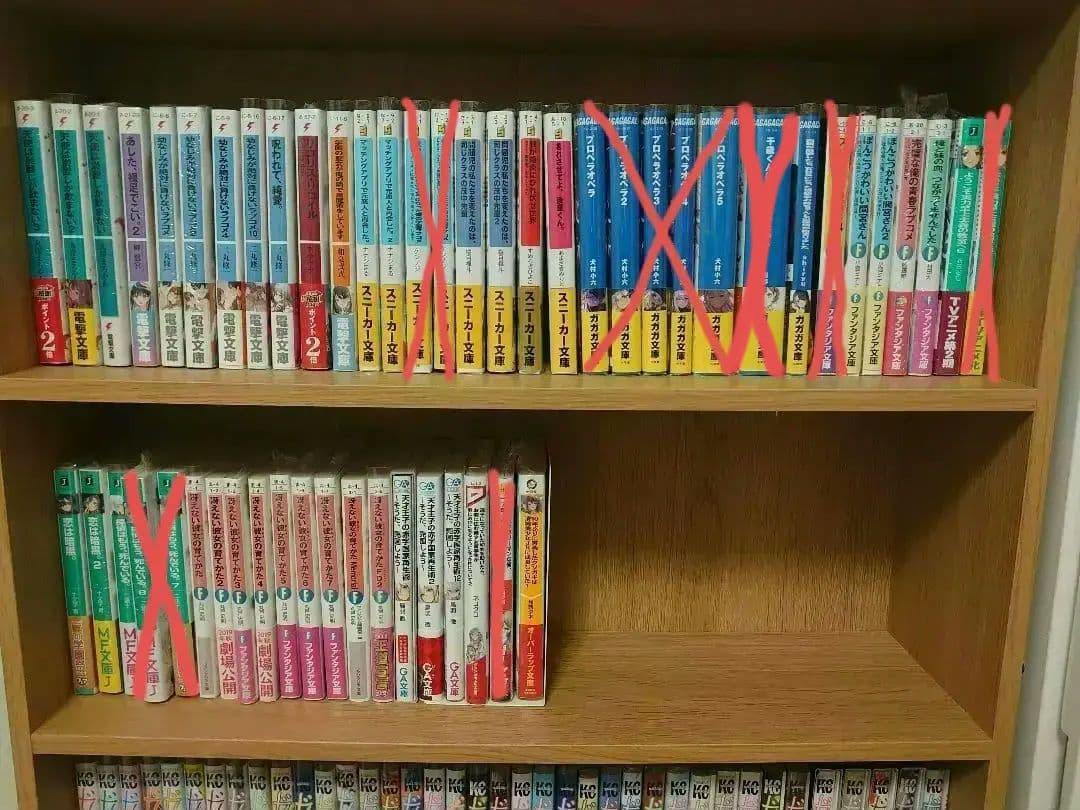 ライトノベル　購入特典　セット